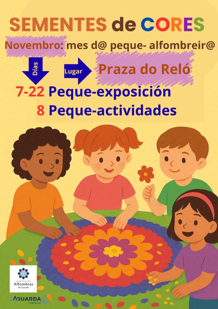 Cartel alfombras novembro