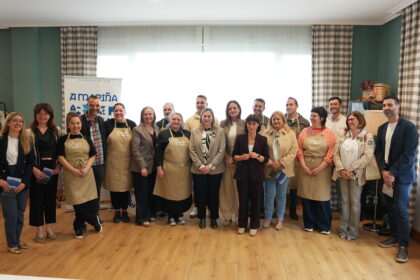 270426 Presentacion receitario da Marina