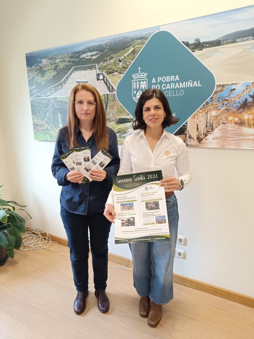 A POBRA ACTIVIDADES SEMANA SANTA