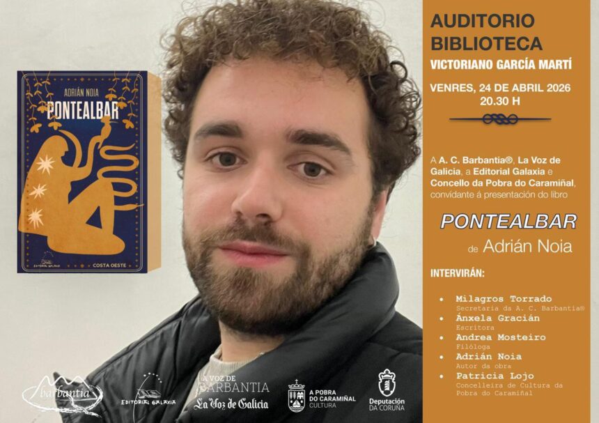 A POBRA PRESENTACION PONTEALBAR