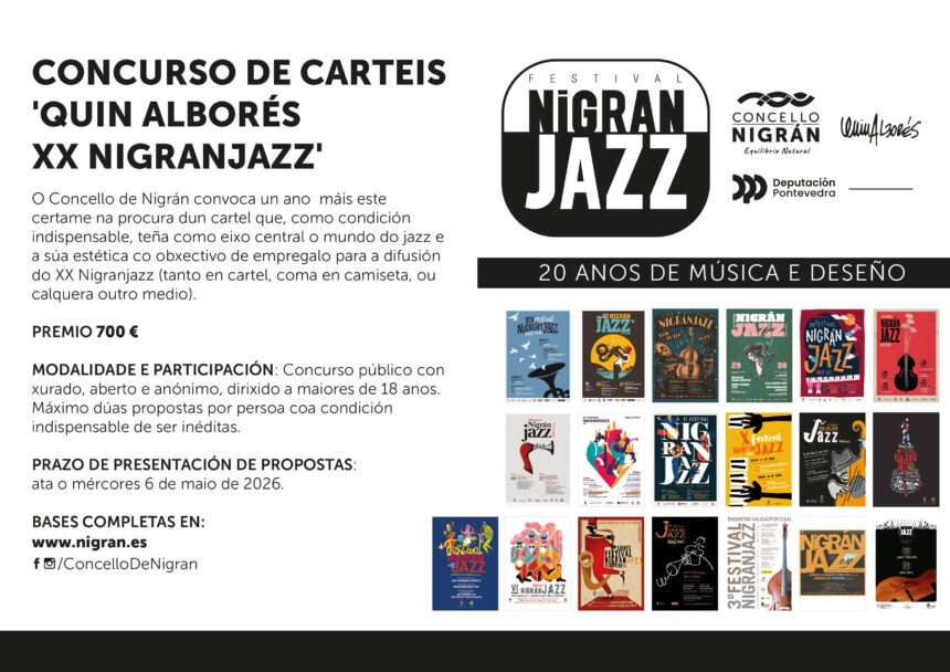 Anuncio Concurso Bases 2026 1 0