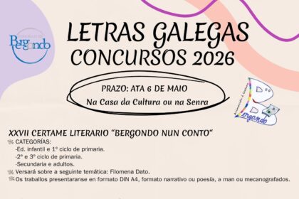 CONCURSOS LETRAS GALEGAS 2026