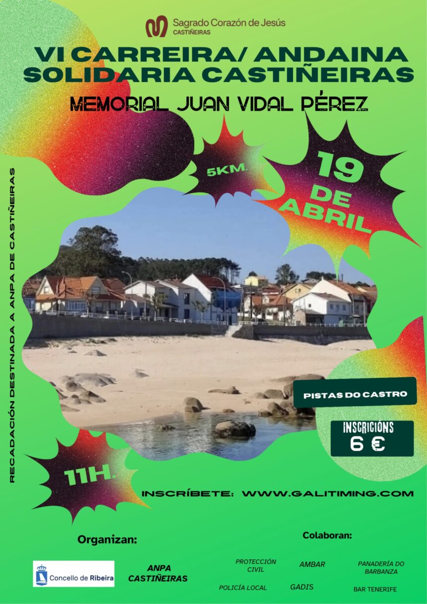 Cartel do VI Memorial Juan Vidal Perez 2026