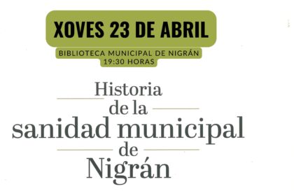 CartelSanidadMunicipal