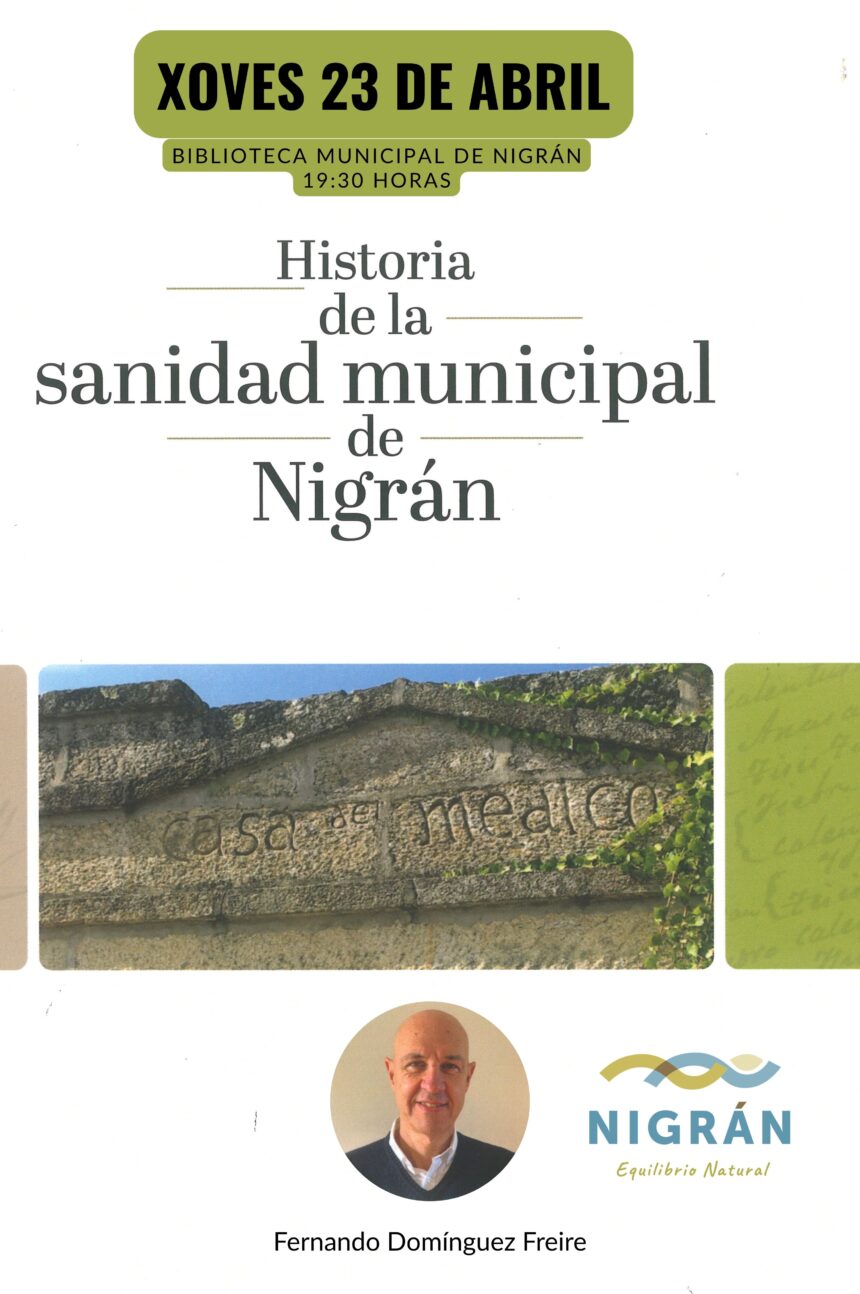 CartelSanidadMunicipal