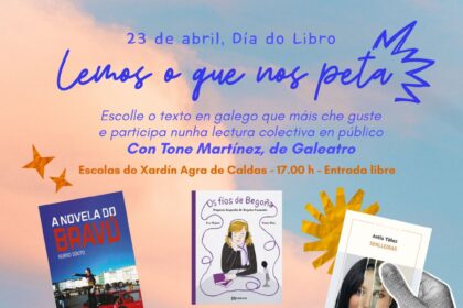 Lemos o que nos peta