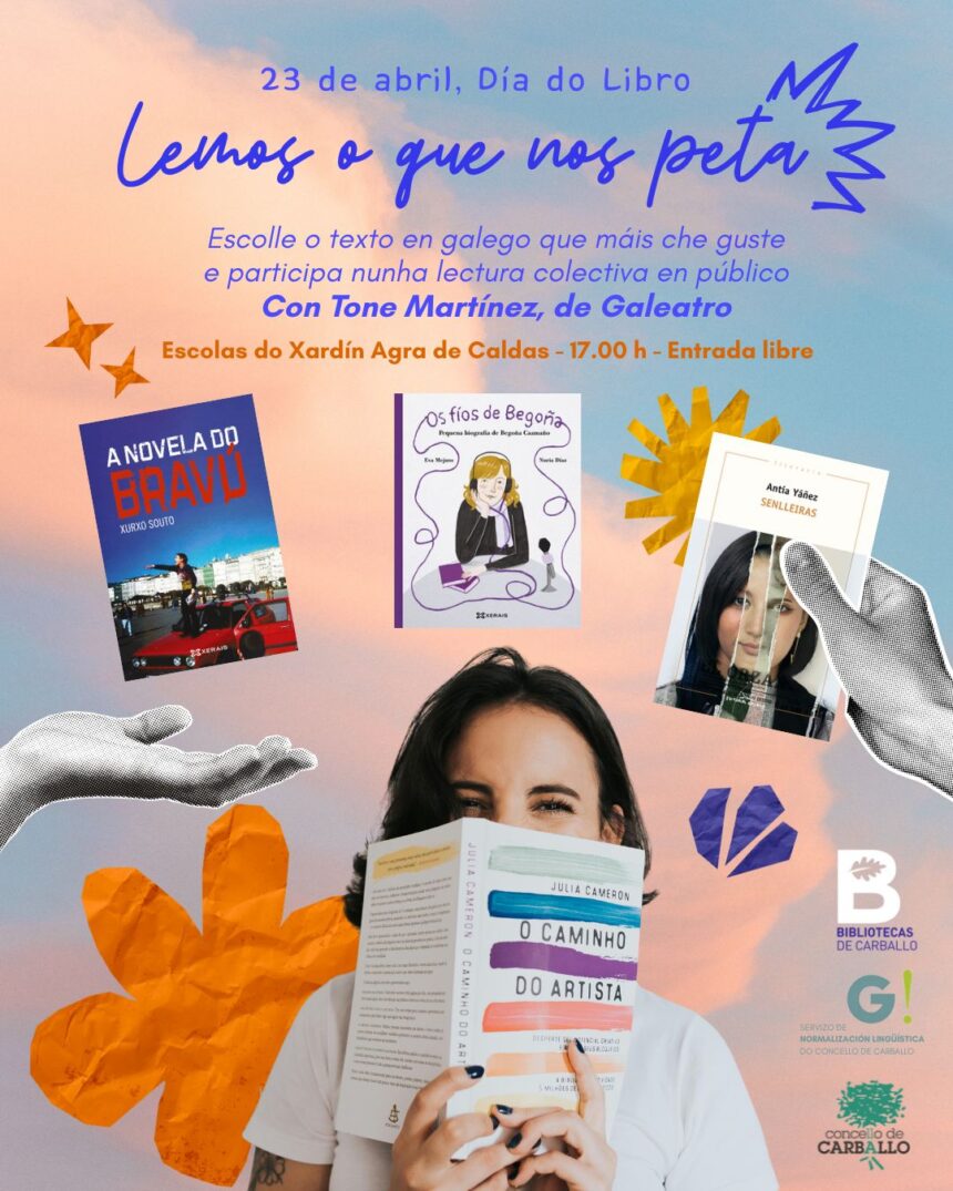 Lemos o que nos peta