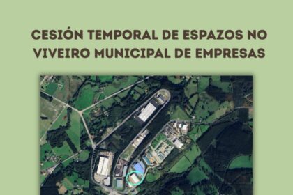 O Concello abre o prazo para a cesion temporal de espazos no seu viveiro municipal de empresas