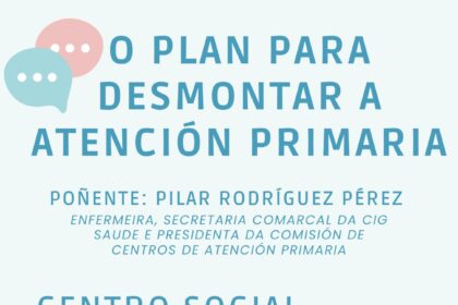 O Rosal abre un espazo de reflexioin para defender o futuro da atencioin primaria