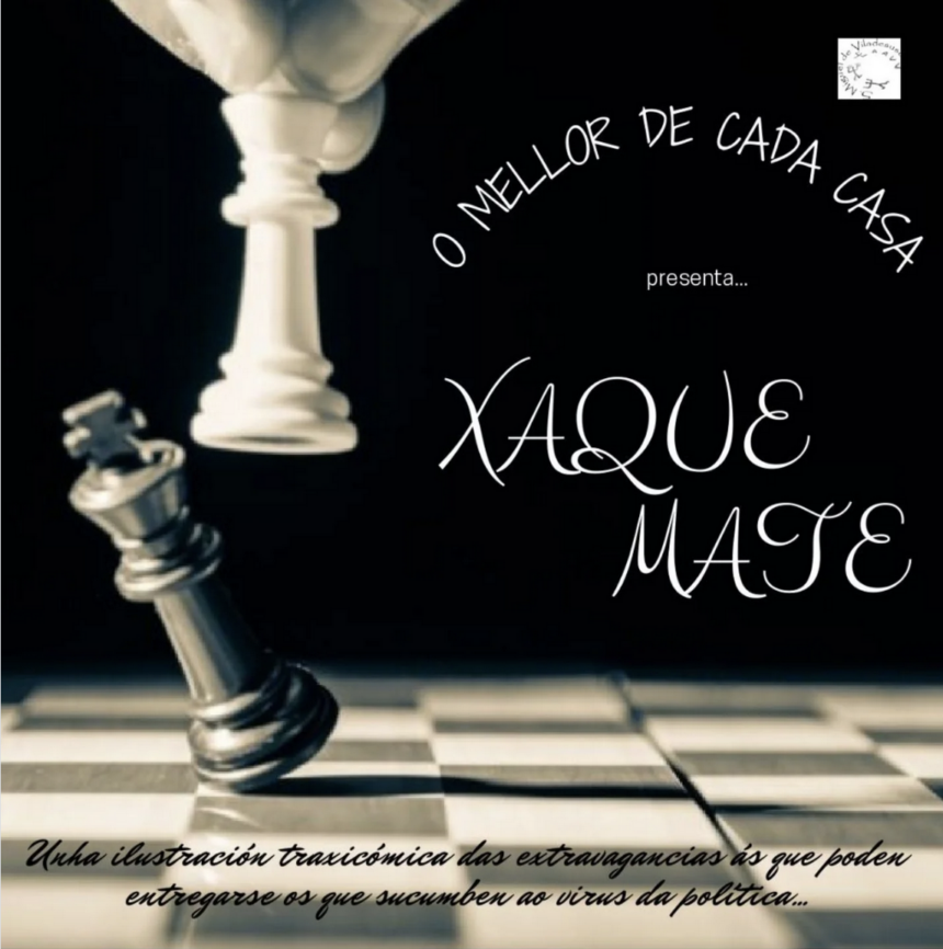 O poder entra en xaque no escenario do Rosal cunha comedia mordaz do grupo O mellor de cada casa