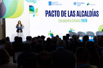 20260513 AVMEncontroPactoAlcaldias1