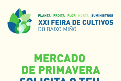 BANNER GENERICO FEIRA 16