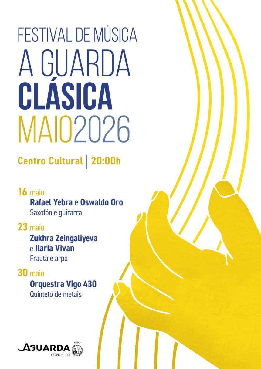 CARTEL A GUARDA CLASICA