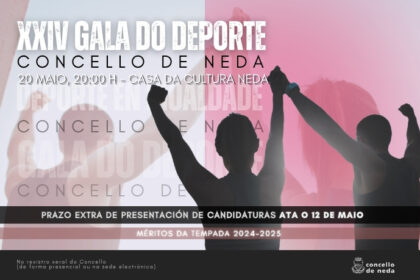 CARTEL HORIZONTAL GALA DEPORTE