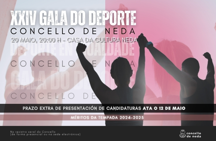 CARTEL HORIZONTAL GALA DEPORTE