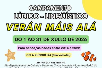 CARTEL VERAN MAIS ALA 2026