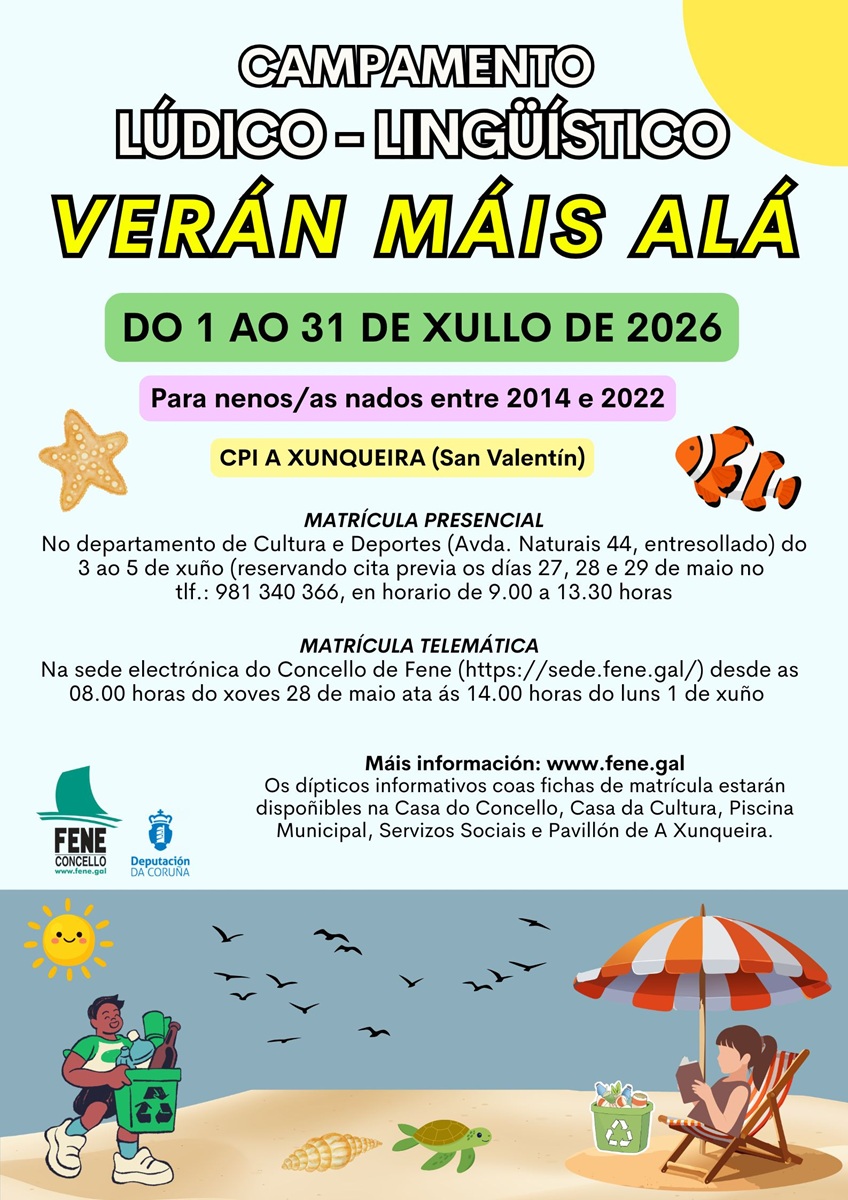 CARTEL VERAN MAIS ALA 2026