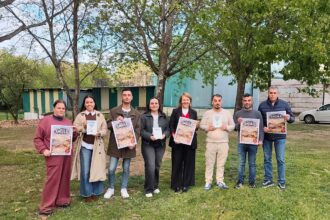 COMISION E GOBERNO