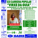 Cartel da Carreira Popular Virxe da Guia 2026