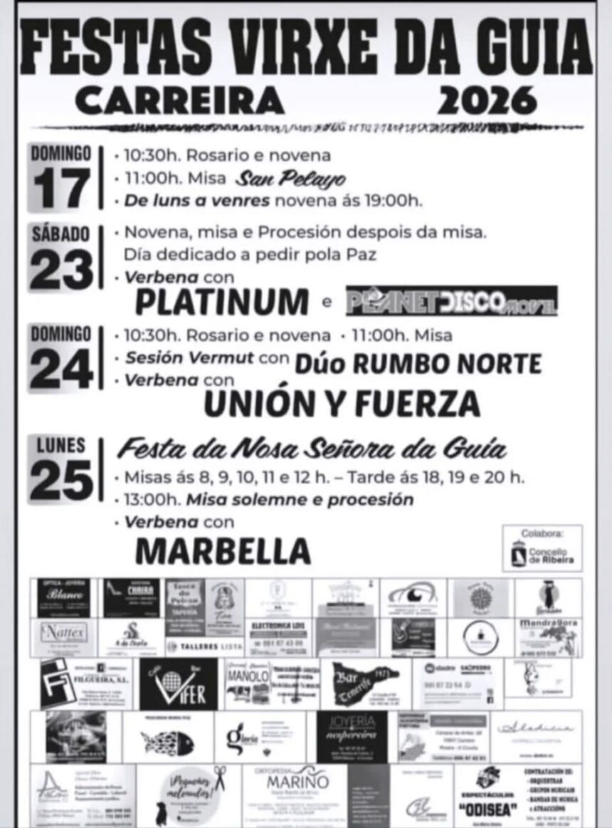 Cartel das festas da Virxe da Guia 2026