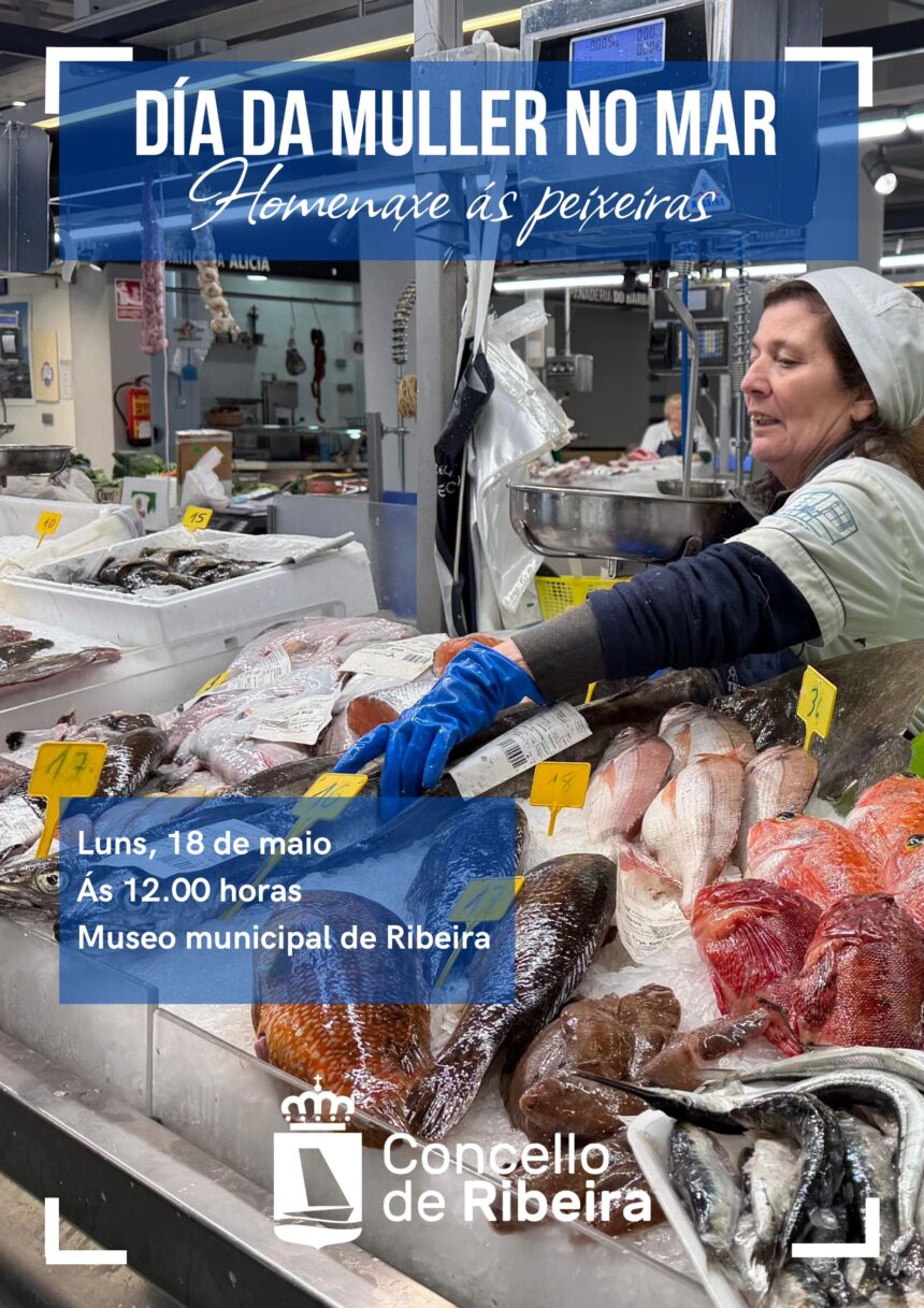 Cartel do Dia da Muller no Mar 2026