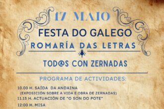 FESTA DO GALEGO 2