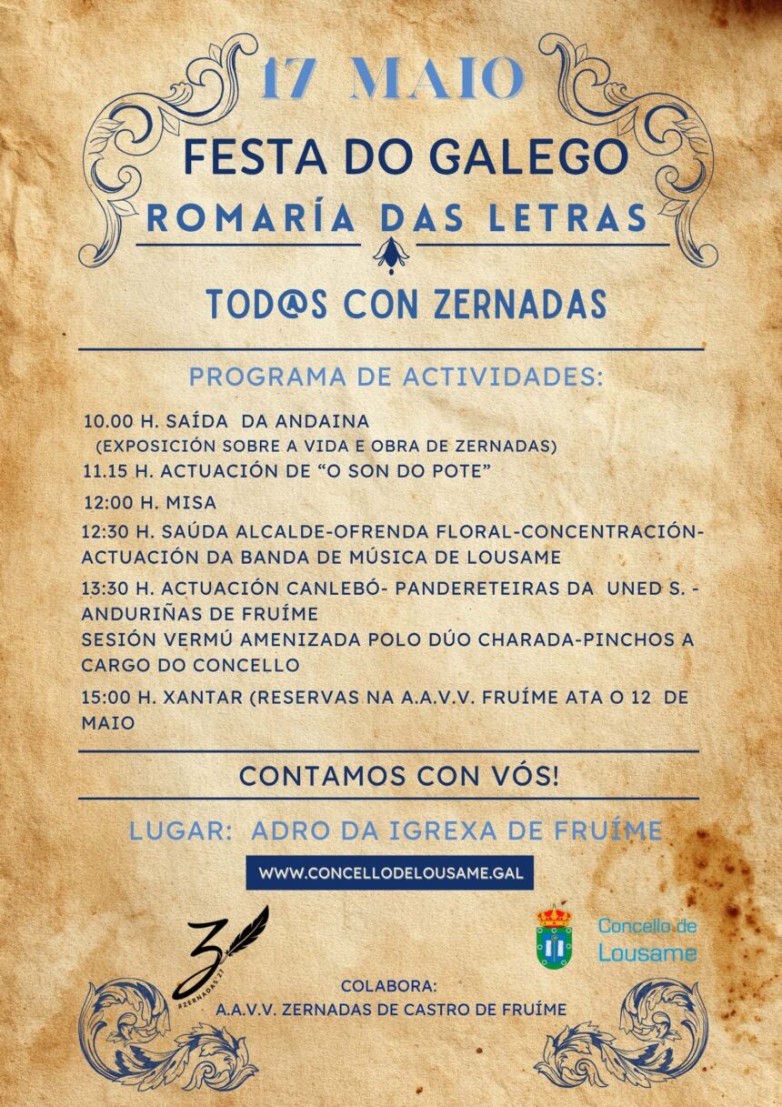 FESTA DO GALEGO 2