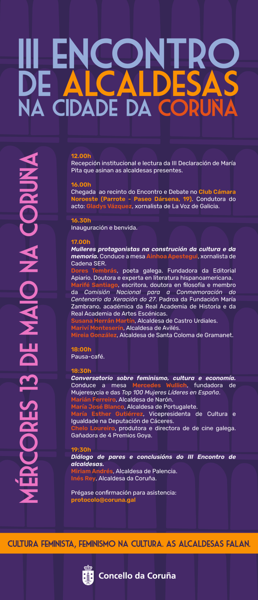 PROGRAMACION III ENCONTRO ALCALDESAS CORUNA