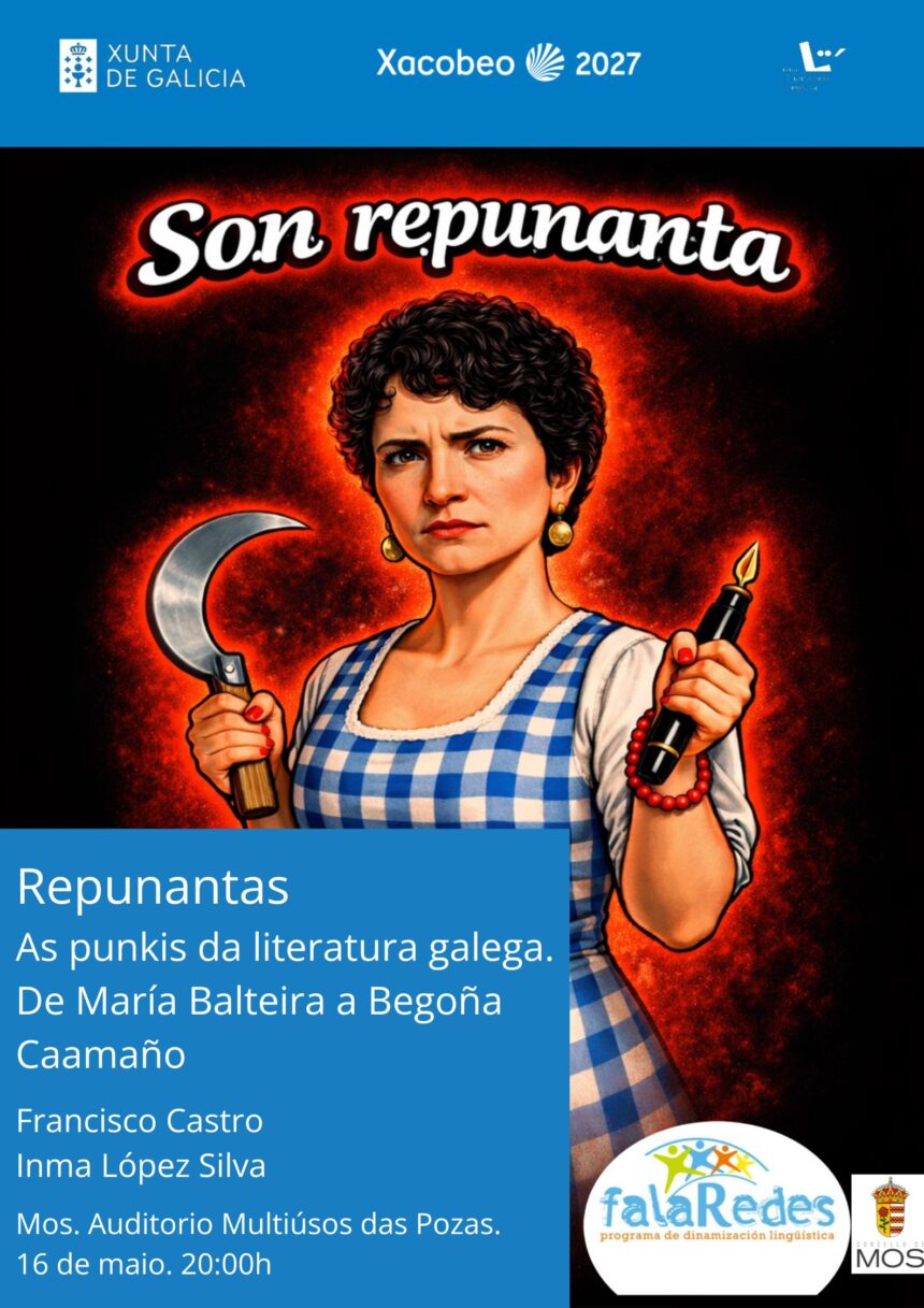 Repunantas Mos