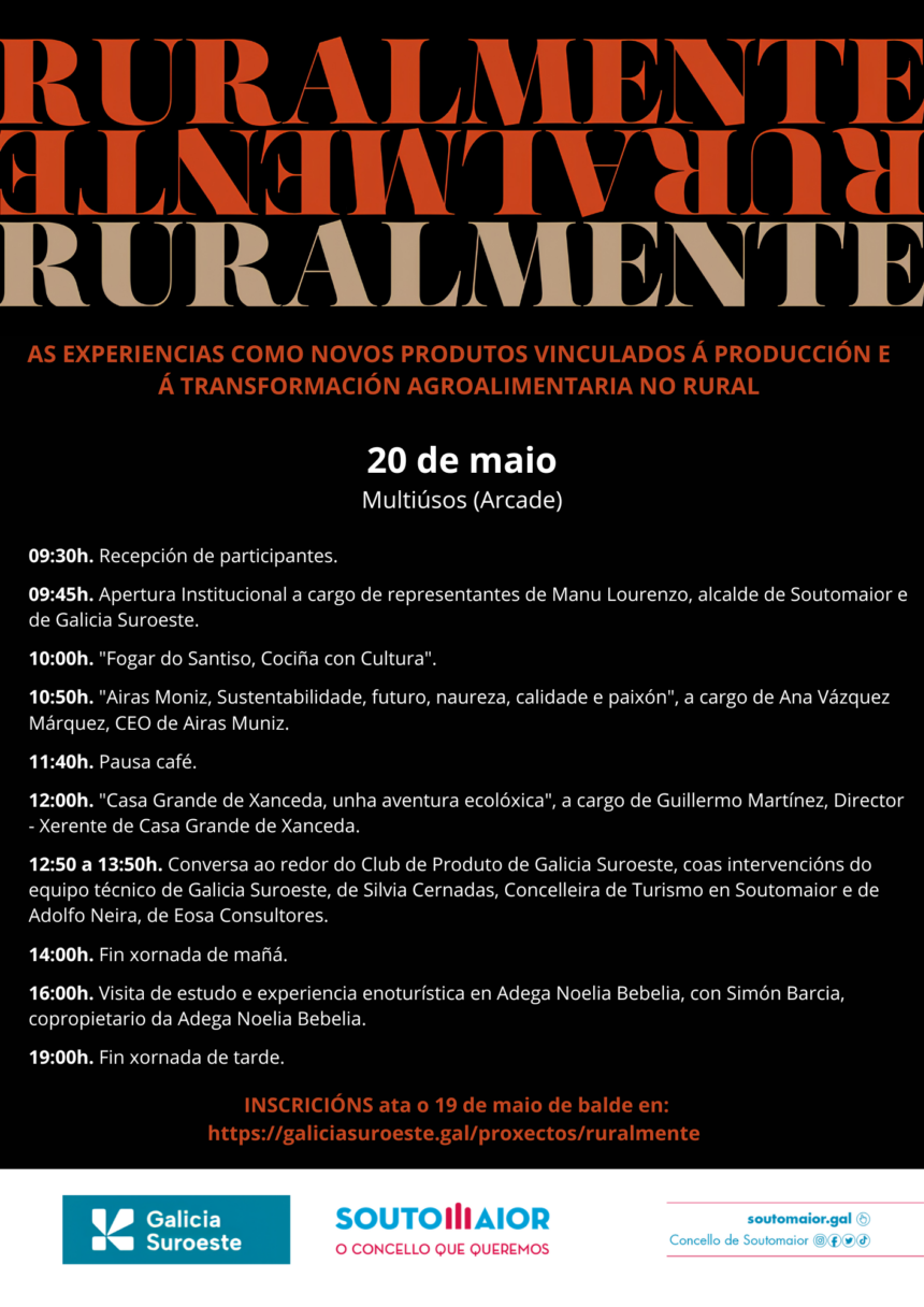 Ruralmente Galicia Suroeste Soutomaior