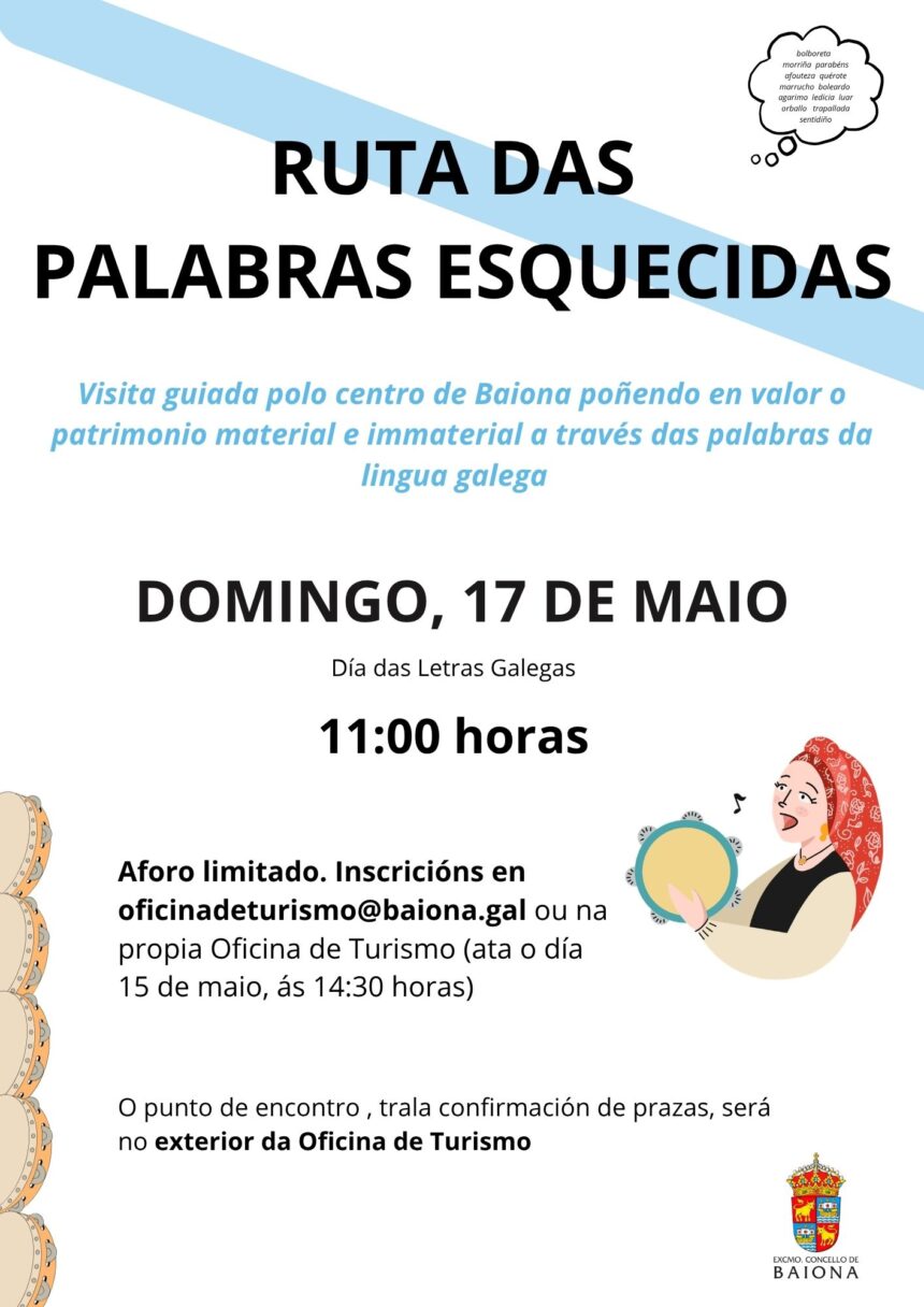 Visita Letras Galegas 17 05 26