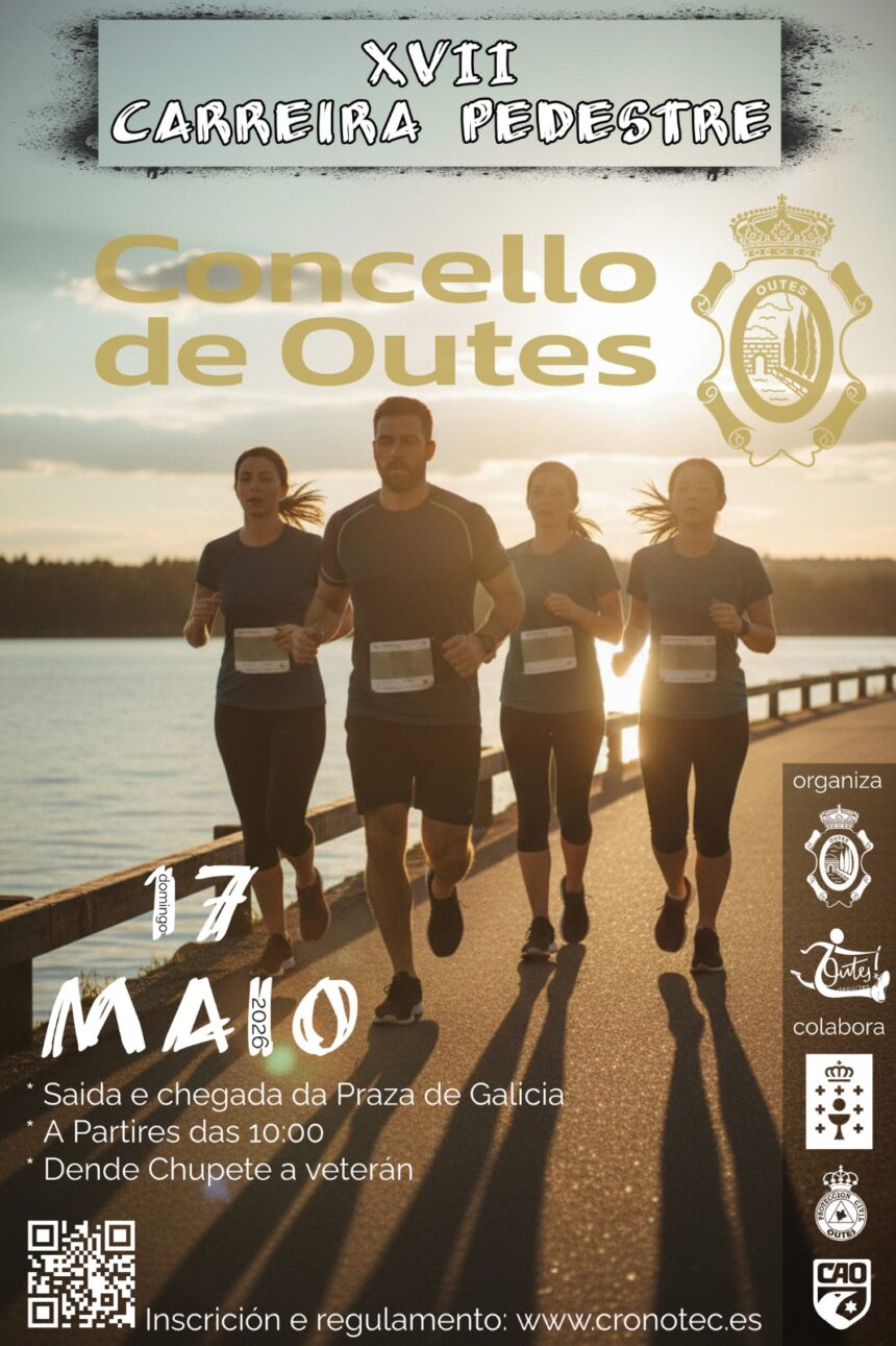 XVII carreira pedestre Outes