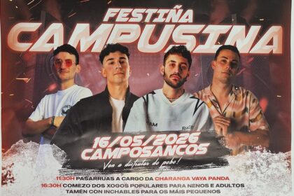 Cartel Festina Campusina