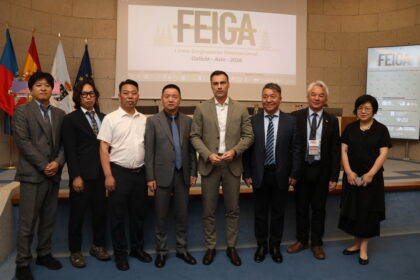 190626 Foro FEIGA Galicia Asia