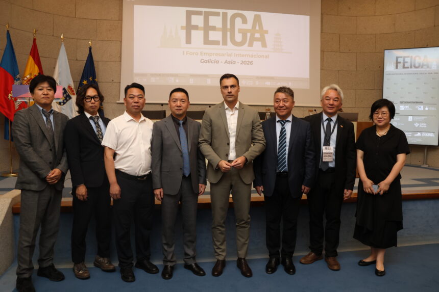 190626 Foro FEIGA Galicia Asia