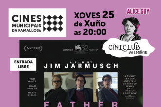 CARTEL JUNIO