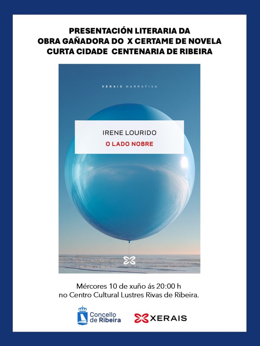 Cartel da presentacion literaria da obra ganadora do X Certame de Novela Curta Cidade Centenaria de Ribeira 2026