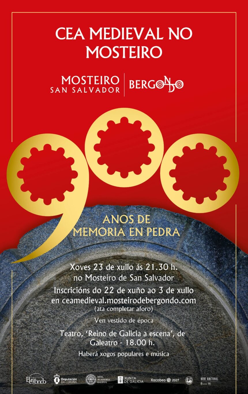 Cea Medieval