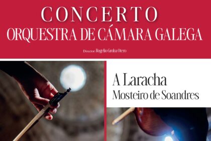 Concerto vertical