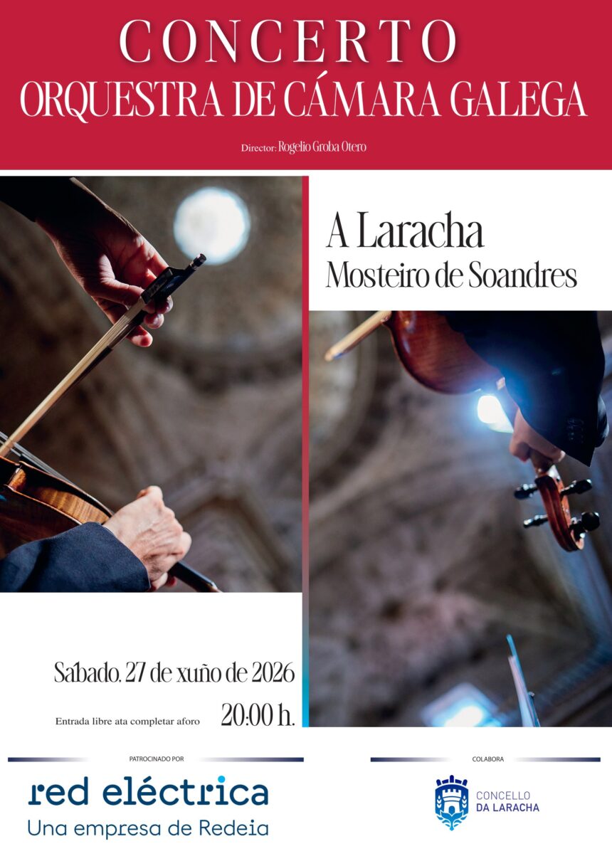 Concerto vertical