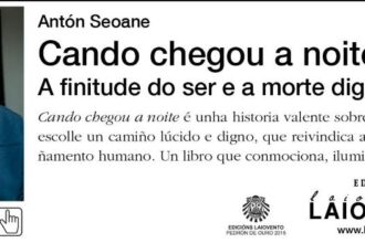 FaldonSeoane