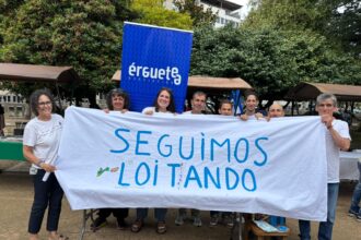 Pancarta Asociacion Erguete