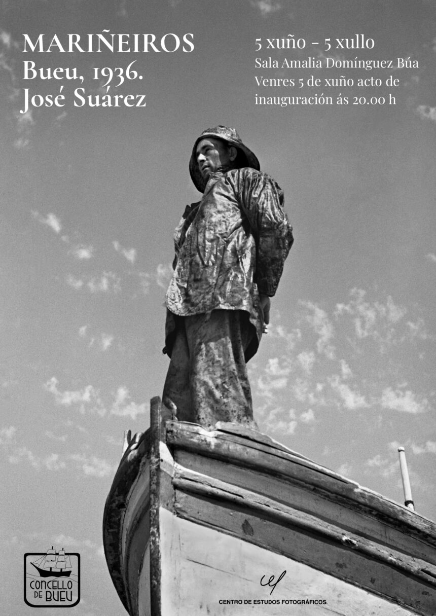 Cartel exposicion jose suarez inauguracion