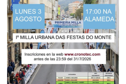 1a MILLA URBANA DAS FESTAS DO MONTE