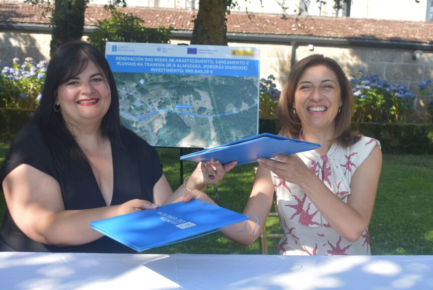 20260709 AVMConvenioAugasBoboras 1