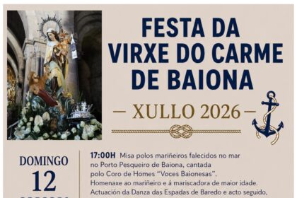 Cartel Festividad Virgen del Carmen