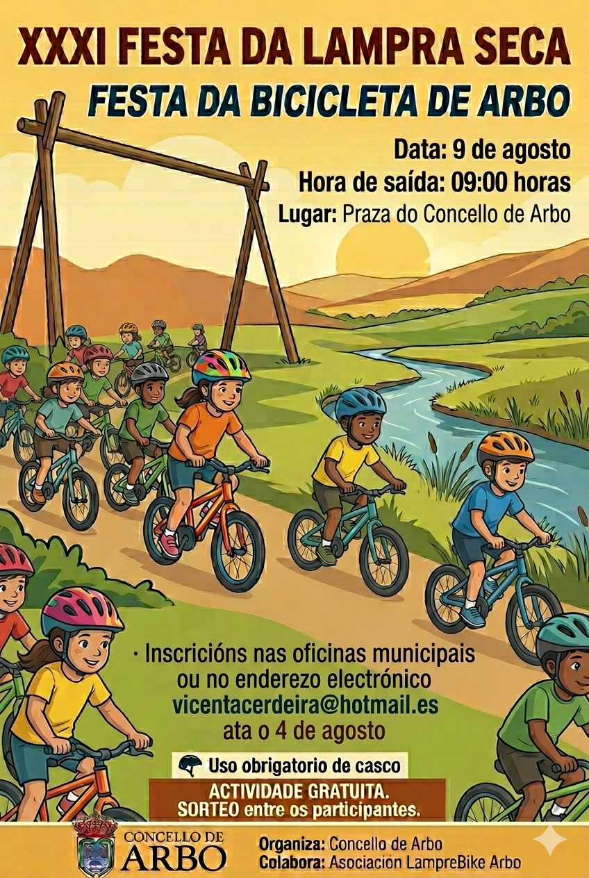 Cartel anunciador