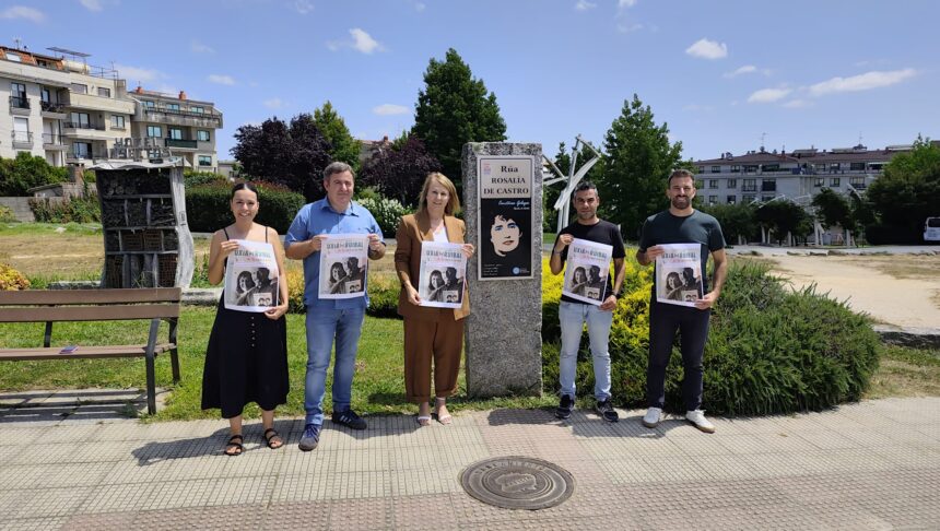 EQUIPO DE GOBERNO