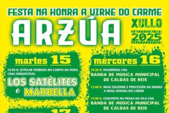 Festas do Carme 2025 Cartel