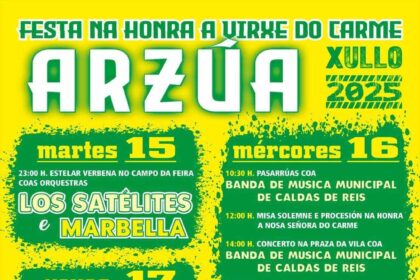 Festas do Carme 2025 Cartel